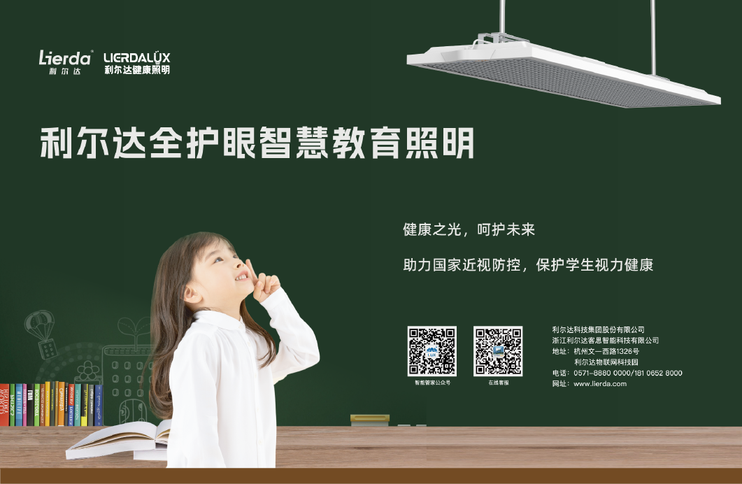 未標(biāo)題-2-01.png