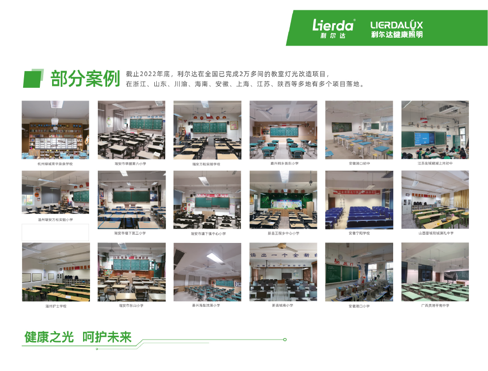 未標題-2-02.png