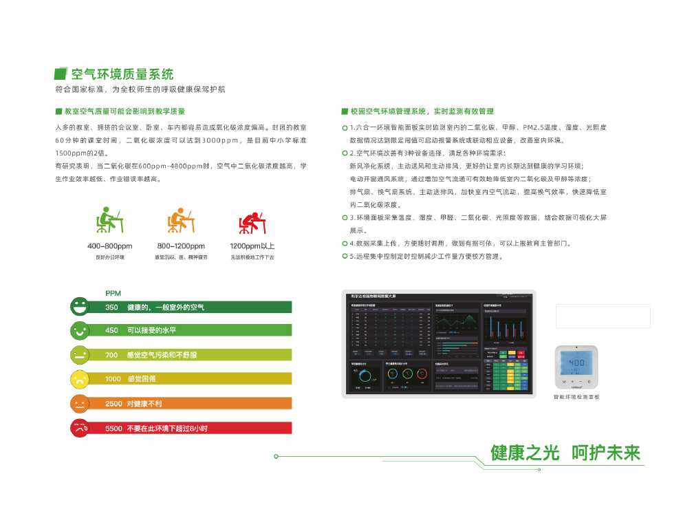 未標(biāo)題-2-03.png
