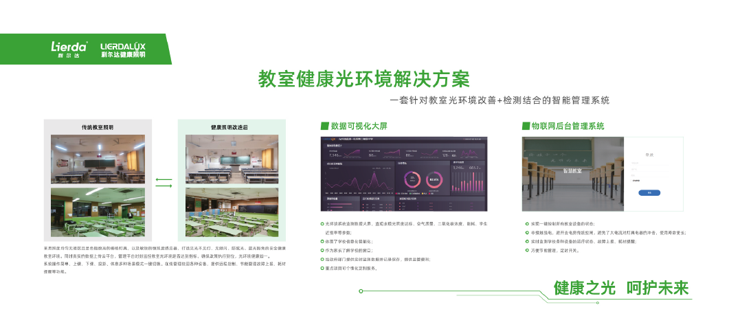 未標(biāo)題-2-06.png