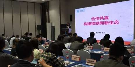 論壇現(xiàn)場.jpg