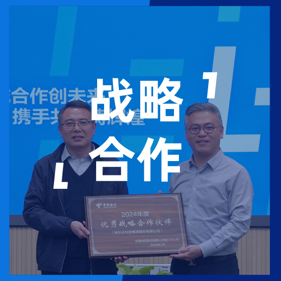副條頭圖1.jpg