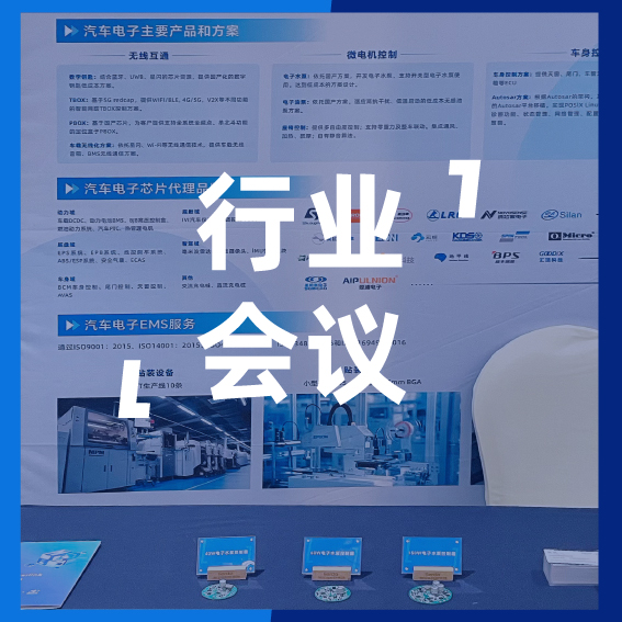 副條頭圖.jpg