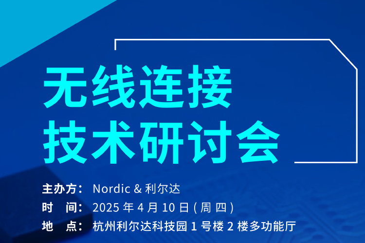 nordic手機(jī)端.jpg