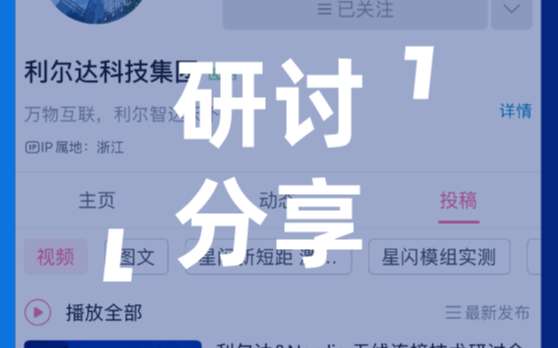 副條頭圖.jpg