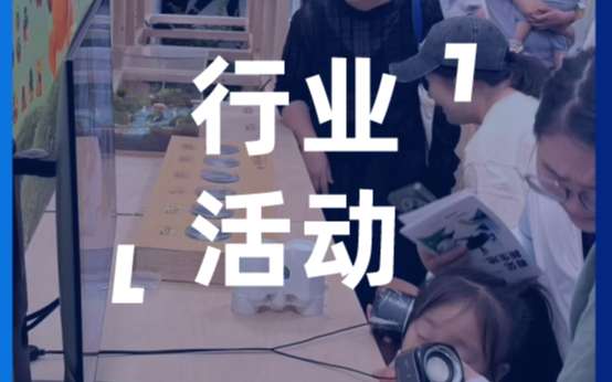 副條頭圖.jpg